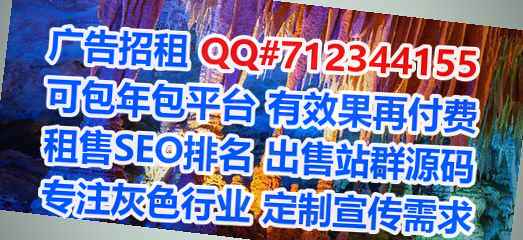 莆田卵妹农业科技经营部